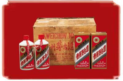 呼和浩特回民区烟酒回收老茅台酒.jpg