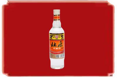 呼和浩特回民区烟酒回收杜康.jpg
