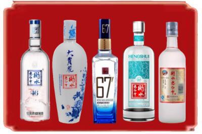 呼和浩特回民区烟酒回收衡水老白干.jpg