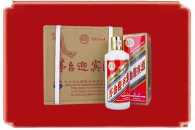 呼和浩特回民区烟酒回收茅台迎宾酒.jpg