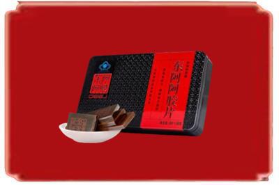呼和浩特回民区烟酒回收阿胶.jpg