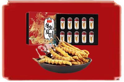 呼和浩特回民区烟酒回收冬虫夏草.jpg